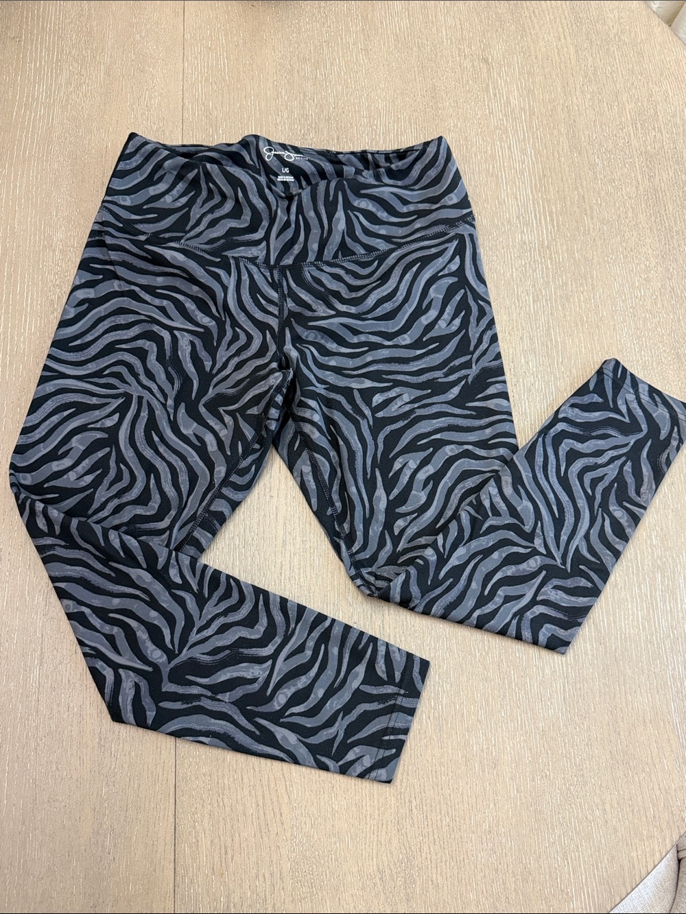 Jessica Simpson Animal Print Leggings - Black & Gray Zebra Pattern